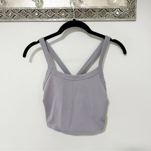 Free People Purple Ribbed Lounge Sports Bra Small